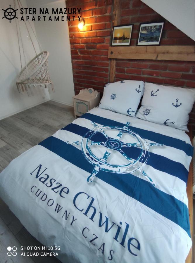 Ster Na Mazury - Apartamenty Мронгово Екстериор снимка
